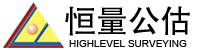上海恒量保险公估有限公司LOGO / High Level Logo